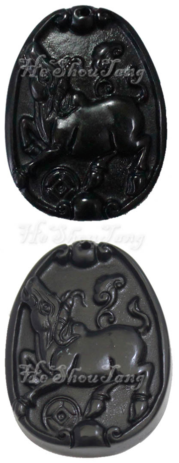 Stone Needle, stoneneedle, Bianstone, Bian stone, energystong, energy stone, natural energy stone, healing stone, healingstone, healthcare stone, magic stone, what is stone needle? what is stone needle therapy?how are stone need work? who need stone needle, stone bracelet, What is Bianstone, What do Stone needle function? What do Bianstone funciton?  Energy healing pendant/ Magic Health Black Stone Needle /Ox Pattern/ Eliminate toxin, beautify skin, delay ageing  